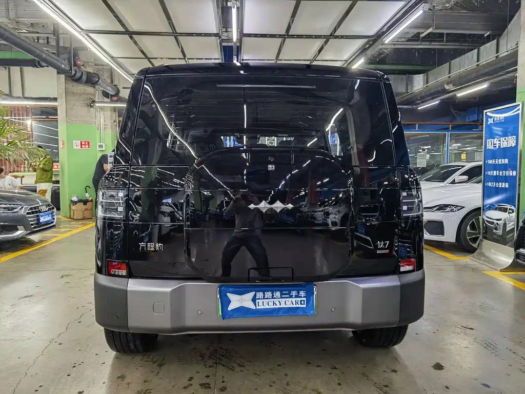 Fangchengbao Leopard 7 7 2025 190KM Ultra