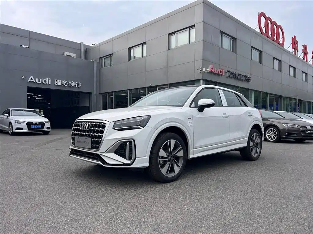 Audi Q2L 2025 35TFSI Fashion Dynamic Type