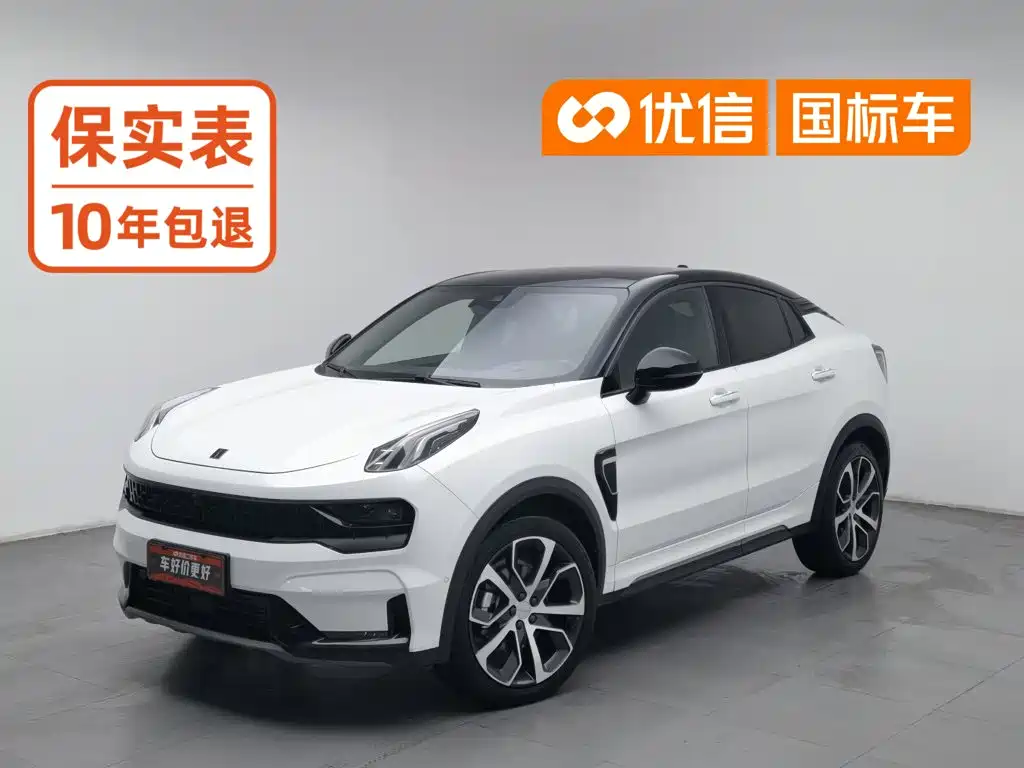 Lynk & Co 05