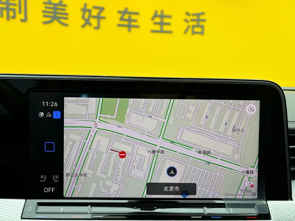 VOLKSWAGEN RANGE PATROL