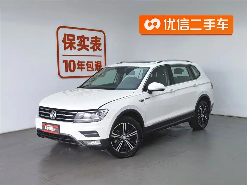 Volkswagen Tiguan L 2020