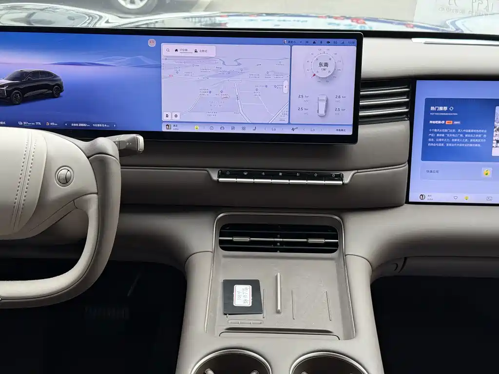 IM IM LS6 — миниатюра 11