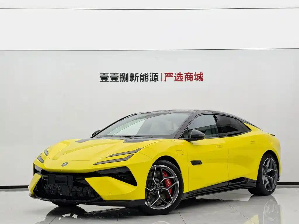 Lotus EMEYA