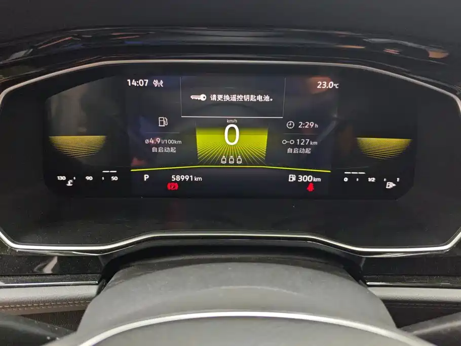 Volkswagen Sagitar — миниатюра 14
