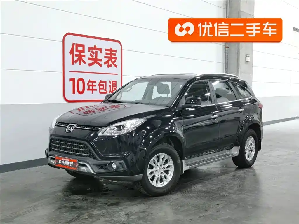 Купить JMC Yusheng S350