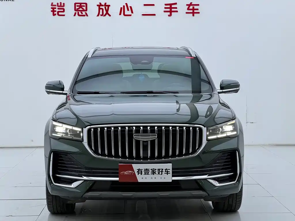 GEELY AUTOMOBILE XINGYUE L