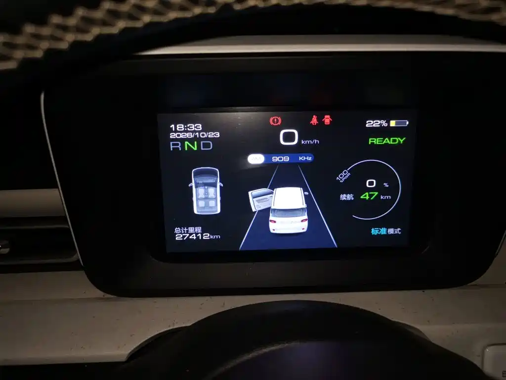 Wuling MINIEV — миниатюра 12