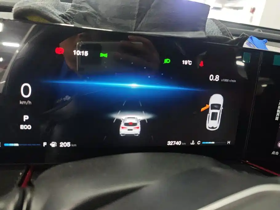 Changan X5 PLUS — миниатюра 14
