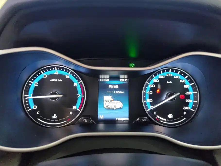 Geely Emgrand — миниатюра 14