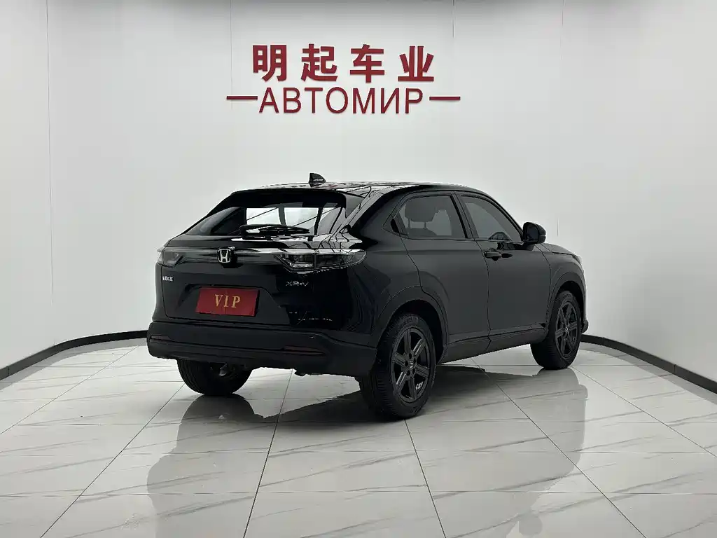 Honda XR-V — миниатюра 7