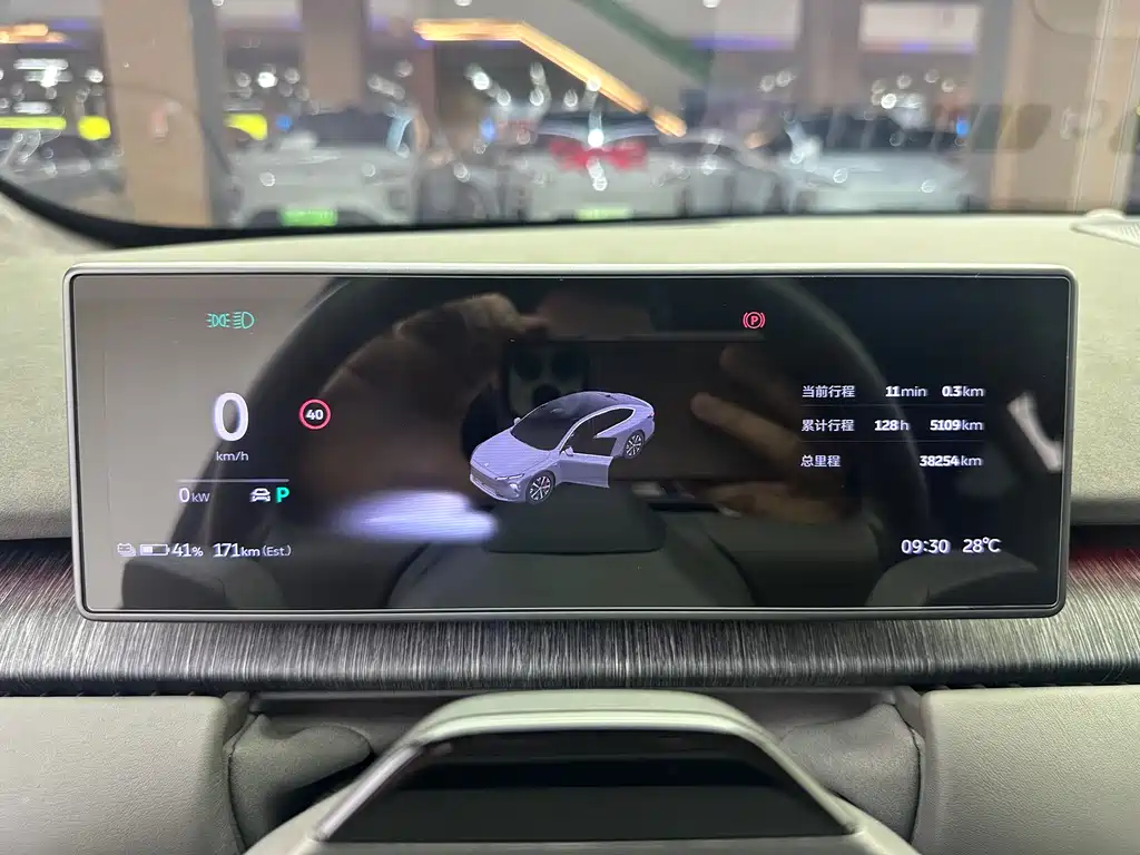 NIO ET7 2022 100kWh