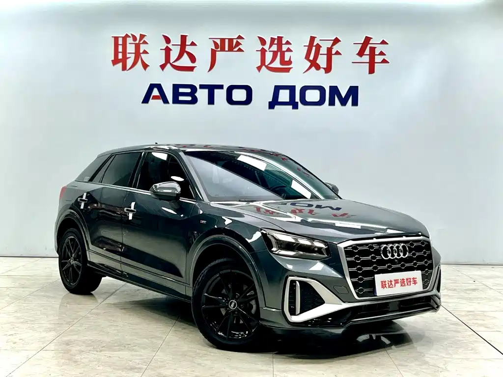 Audi Q2L — миниатюра 2