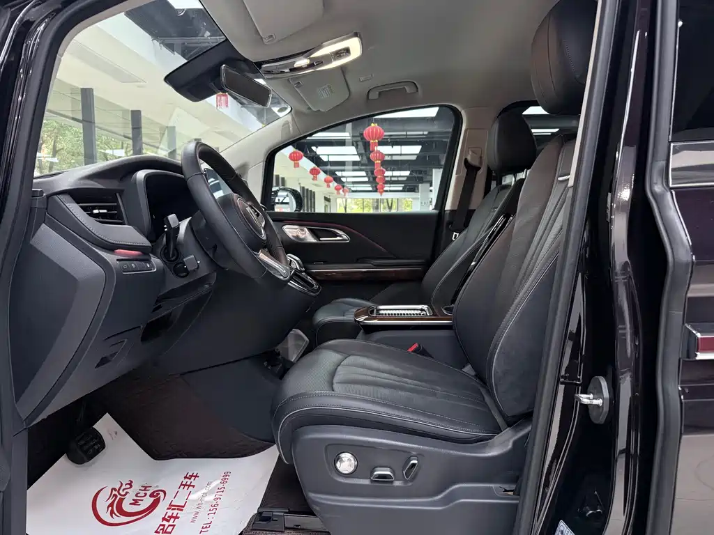 RED FLAG HONGQI HQ9 PHEV