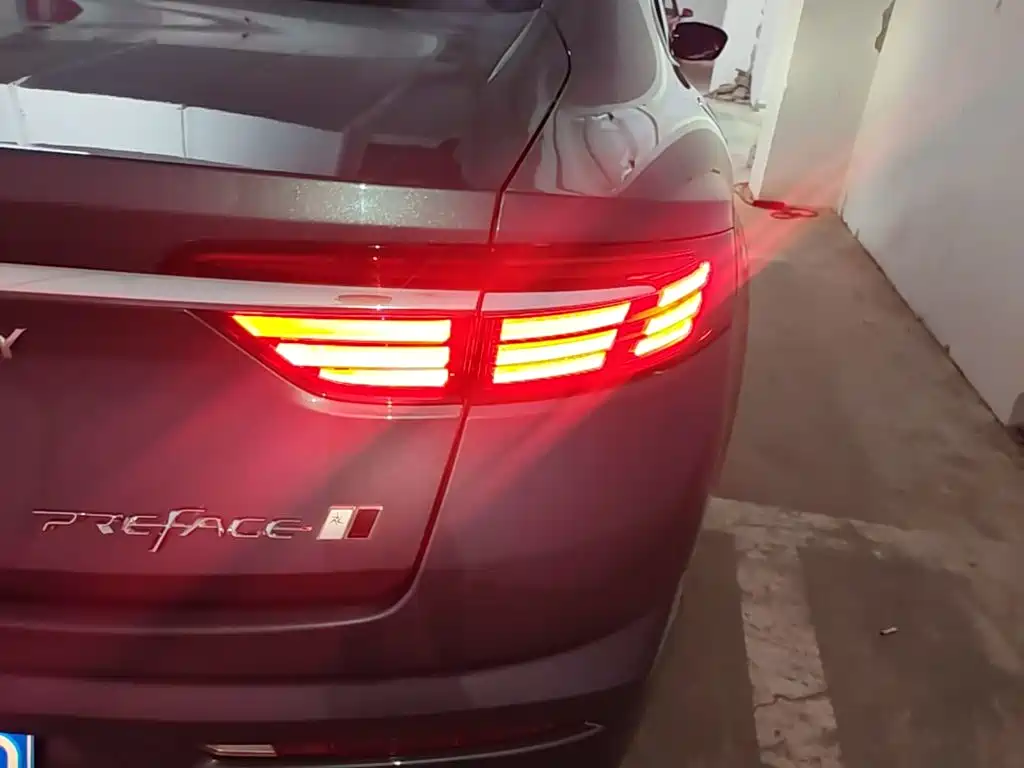 Geely Xingrui — миниатюра 8