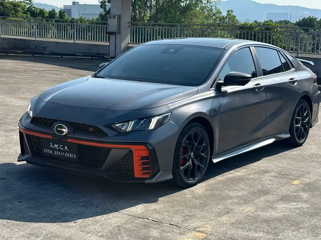GAC Motor Shadow Leopard