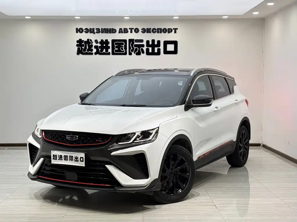 GEELY AUTOMOBILE BINYUE