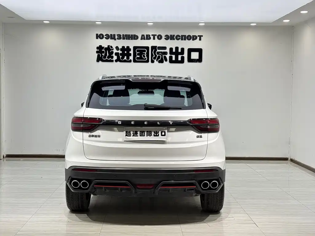 GEELY AUTOMOBILE BINYUE