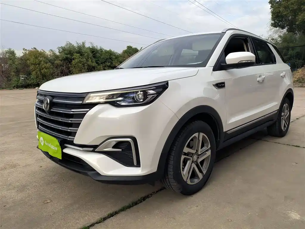 Changan CS55PLUS 2020