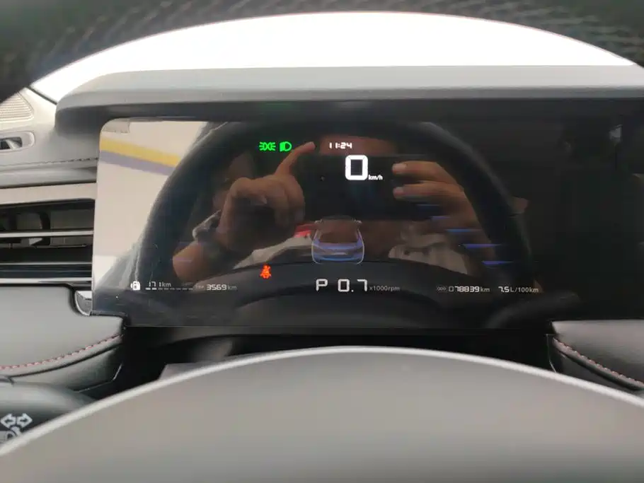 Roewe i5 — миниатюра 14