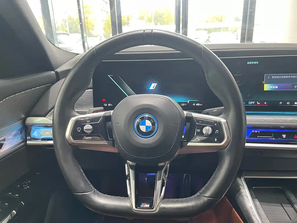 BMW I7