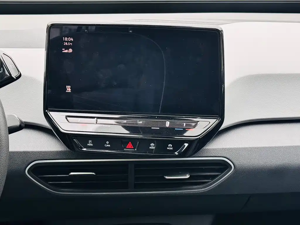 Volkswagen ID.3 — миниатюра 17
