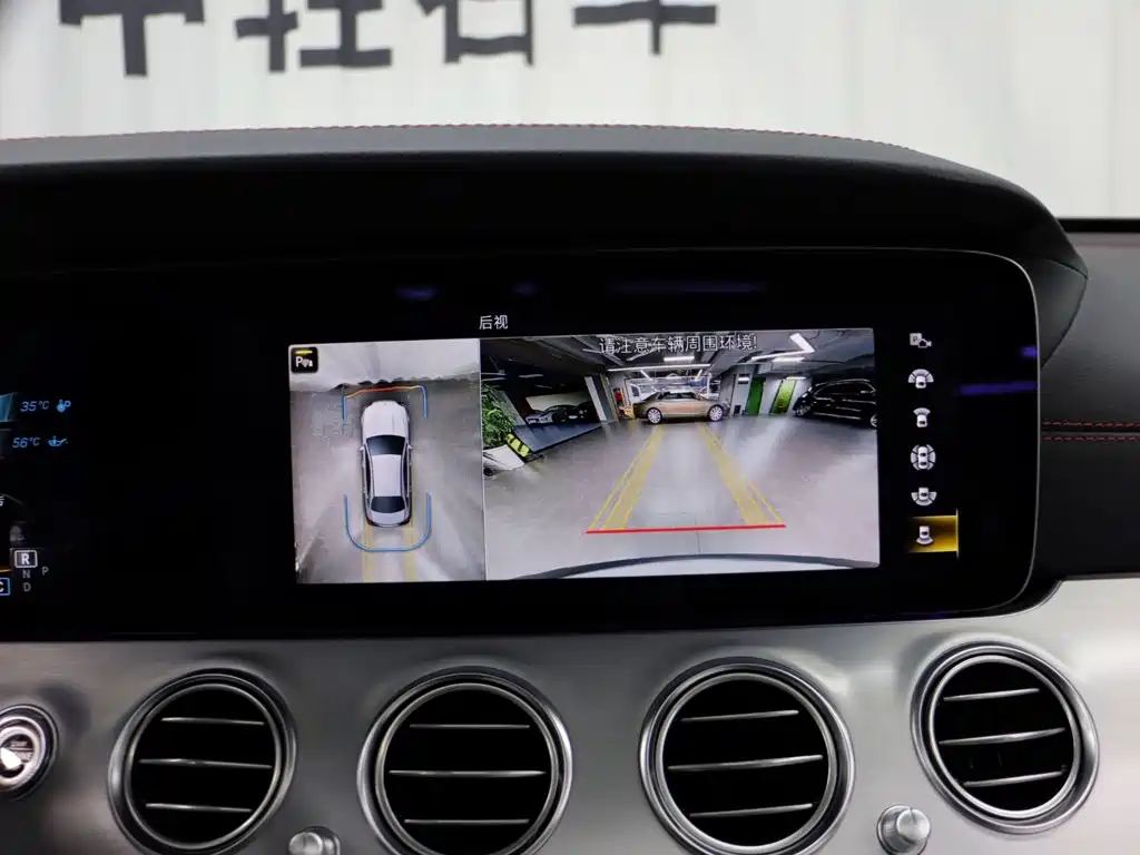 Mercedes-Benz E-Class AMG — миниатюра 19