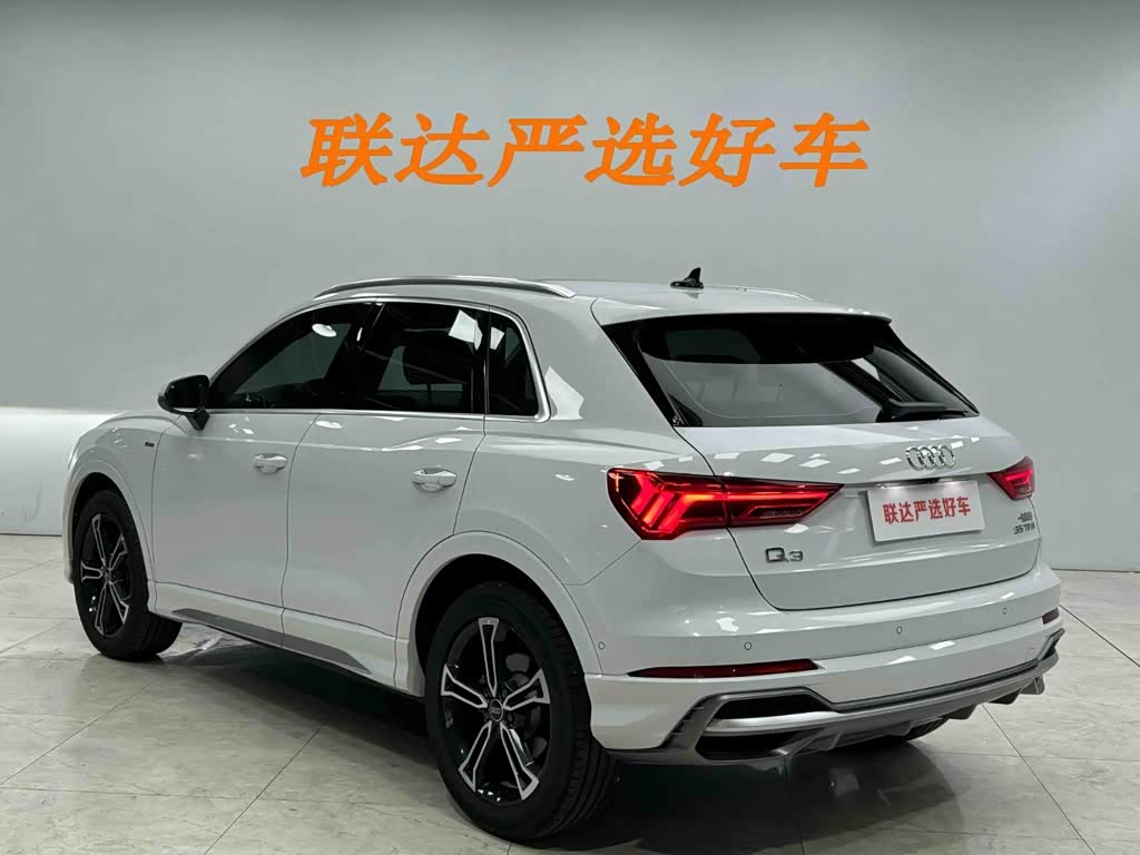 Audi Q3 1.4 л 2022 г. Белый, пробег 39000 км