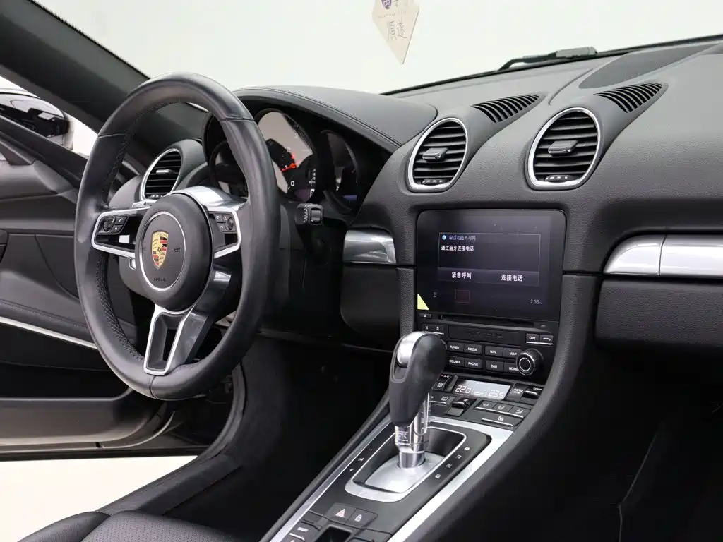 Porsche 718 — миниатюра 13