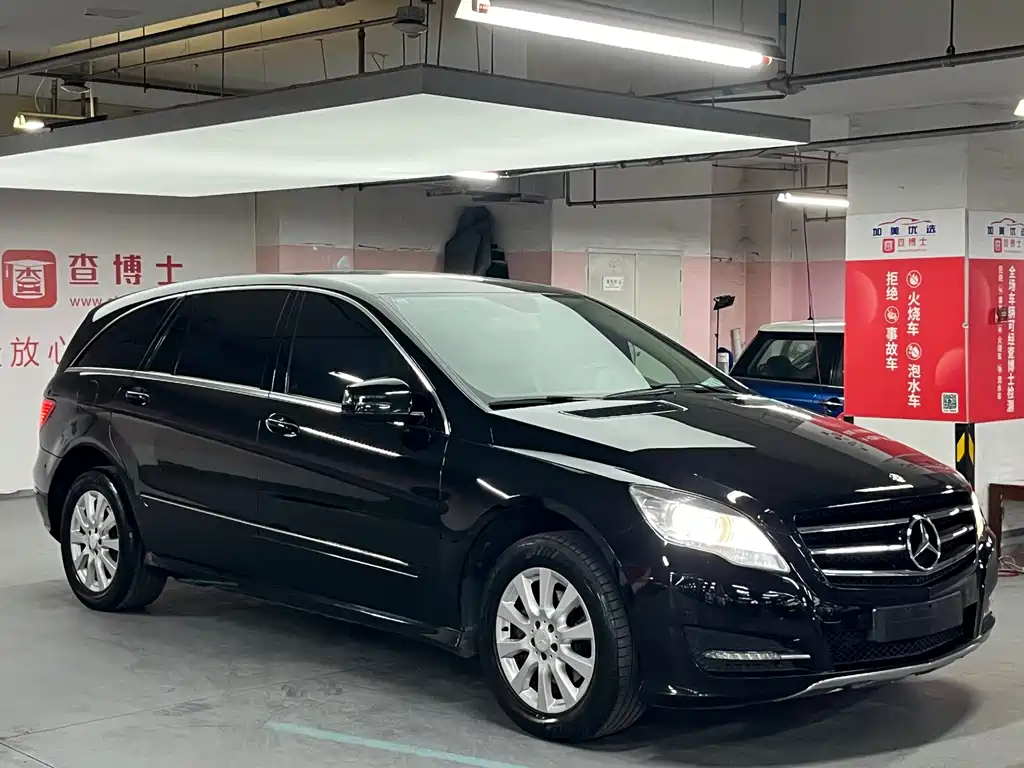 Mercedes-Benz R 2011 R 300 L