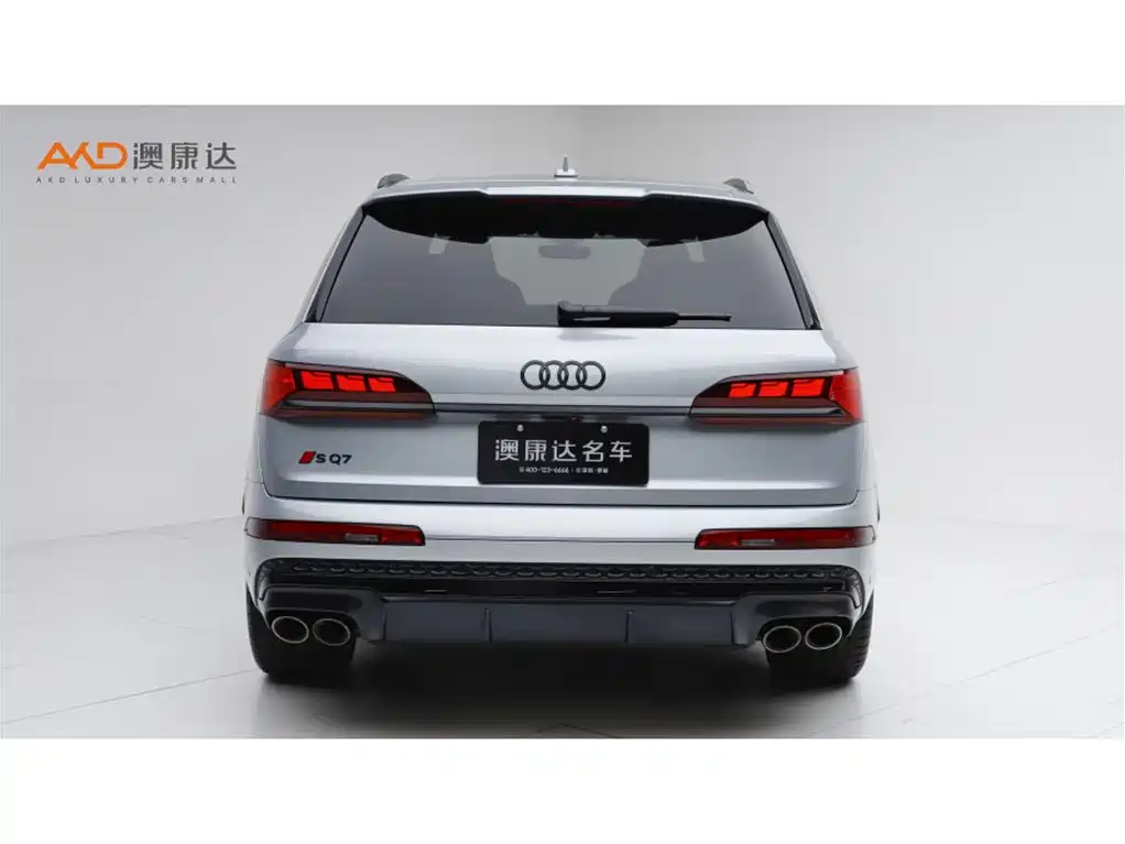 Audi SQ7 2024 4.0 TFSI