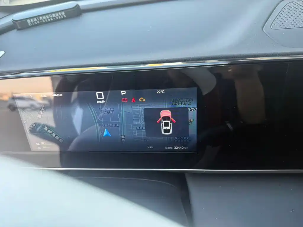 BYD Qin L — миниатюра 8