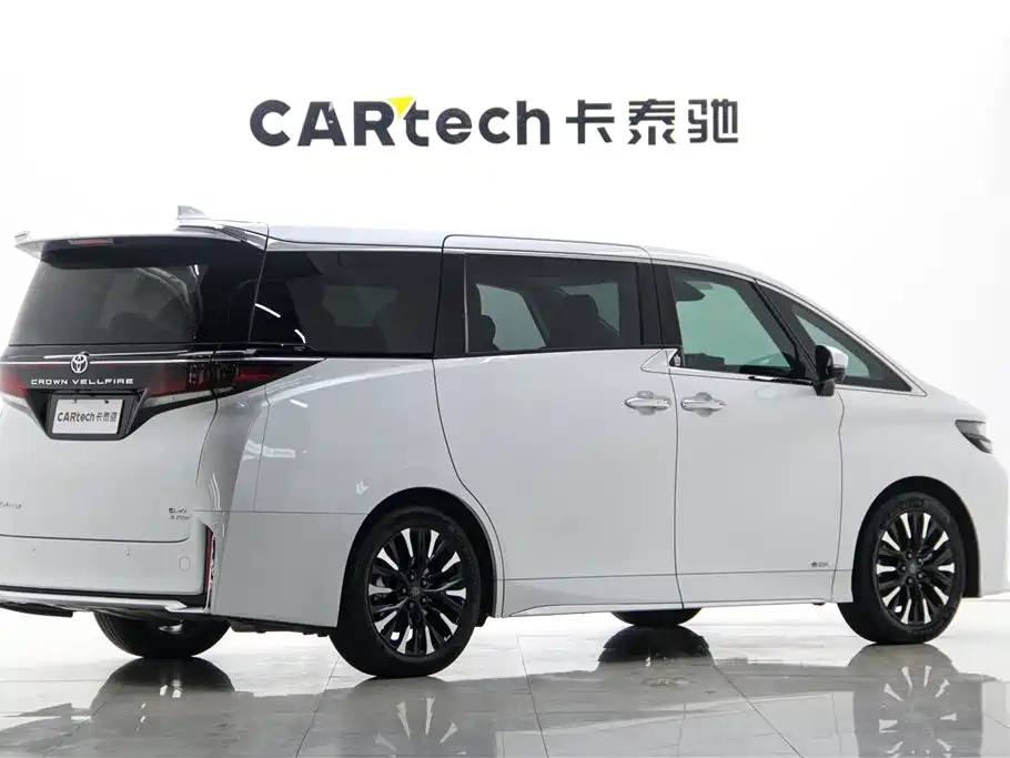 Toyota Vellfire 2024 2.5L Executive