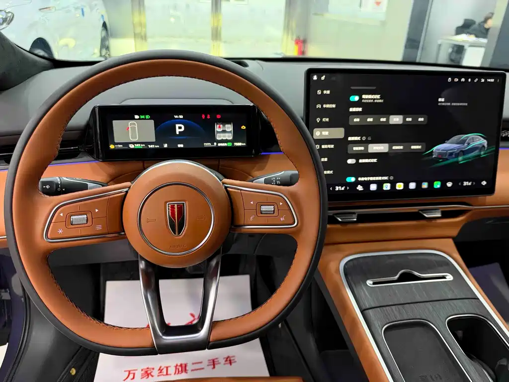 Hongqi 红旗H7 PHEV — миниатюра 12