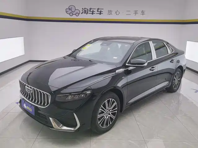 2026 Geely Xingrui