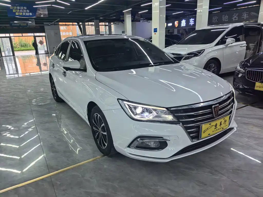 Roewe i5 — миниатюра 3