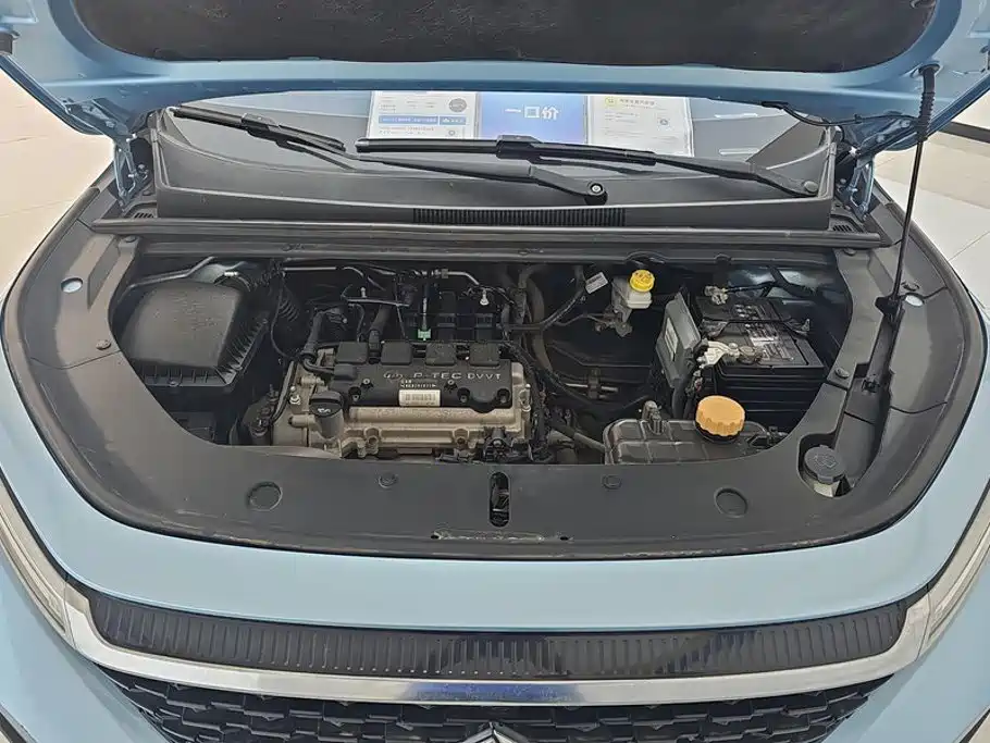 Baojun RM-5 — миниатюра 10