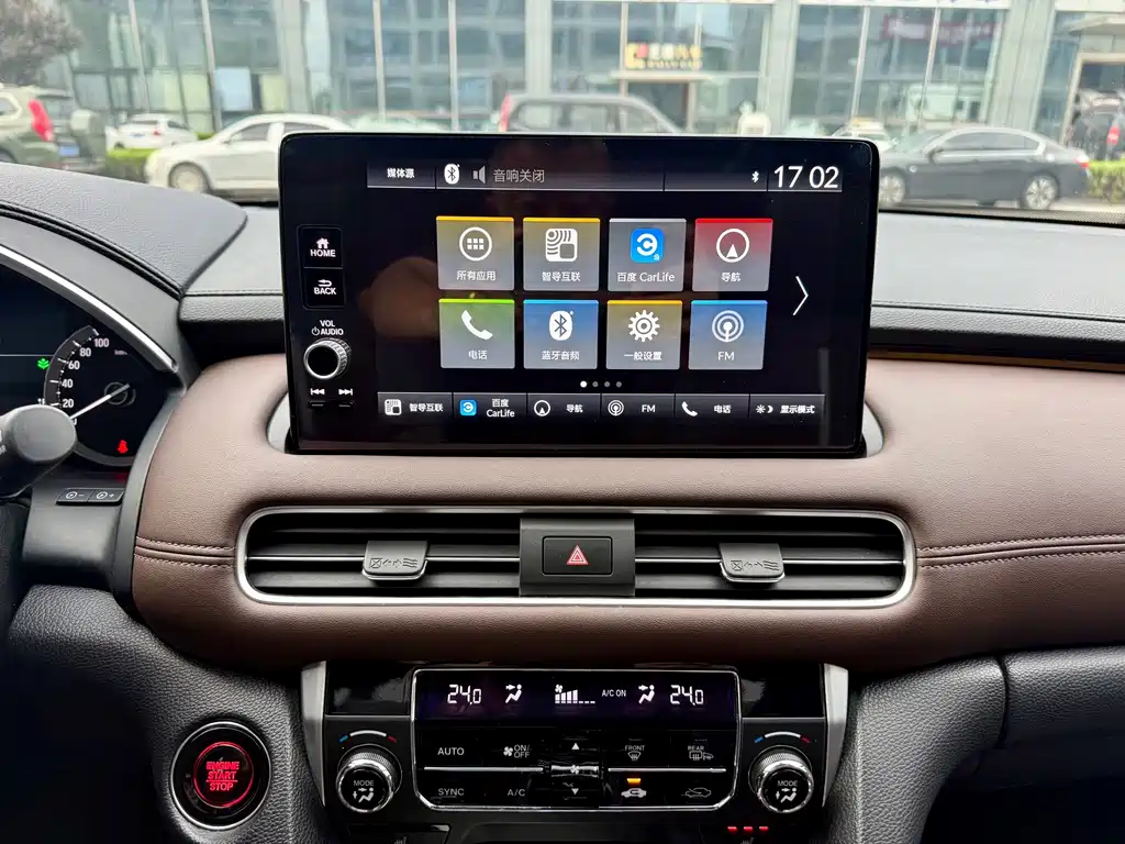 Honda UR-V — миниатюра 13