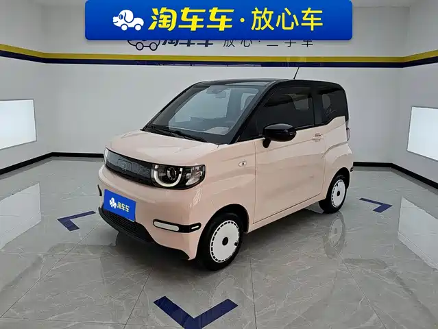 2025 Chery QQ Ice Cream