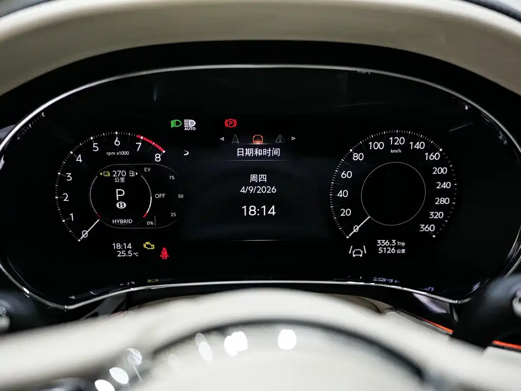Bentley Continental PHEV — миниатюра 16