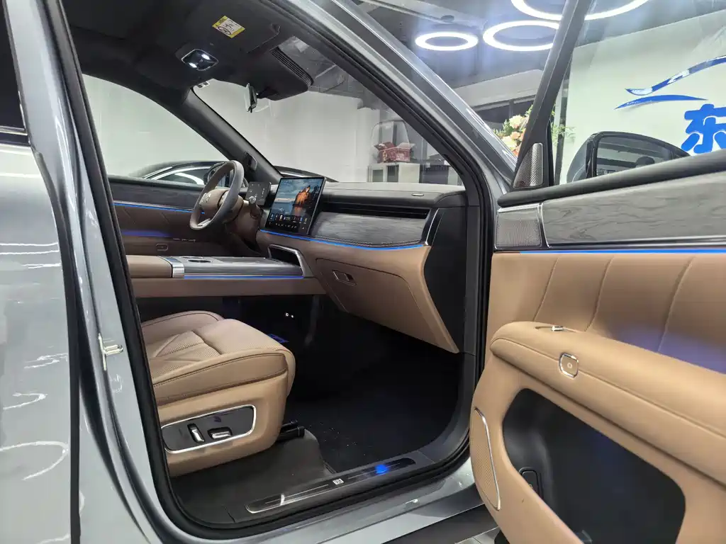 Huajing S 2026 255km Premium