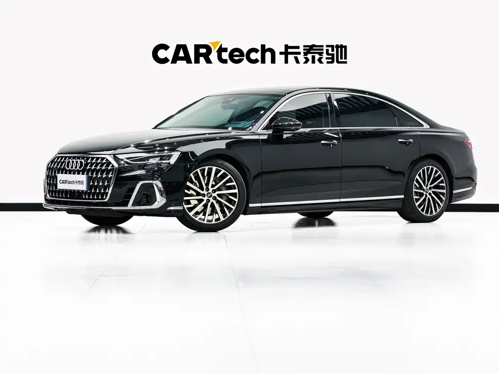 Audi A8 2024