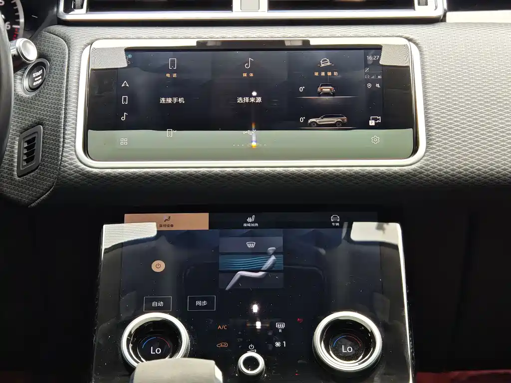 Land Rover Range Rover Velar 2022 250PS
