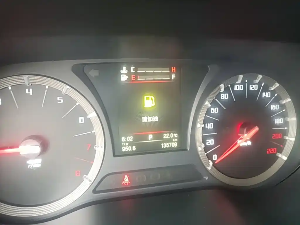 GAC Motor Trumpchi GA6 — миниатюра 12