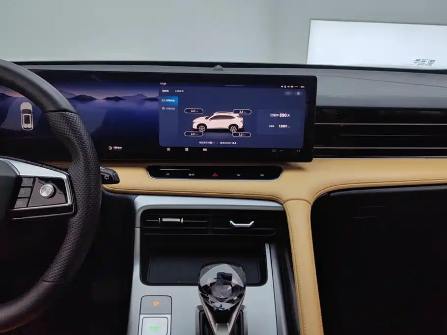 Roewe RX5 — миниатюра 13