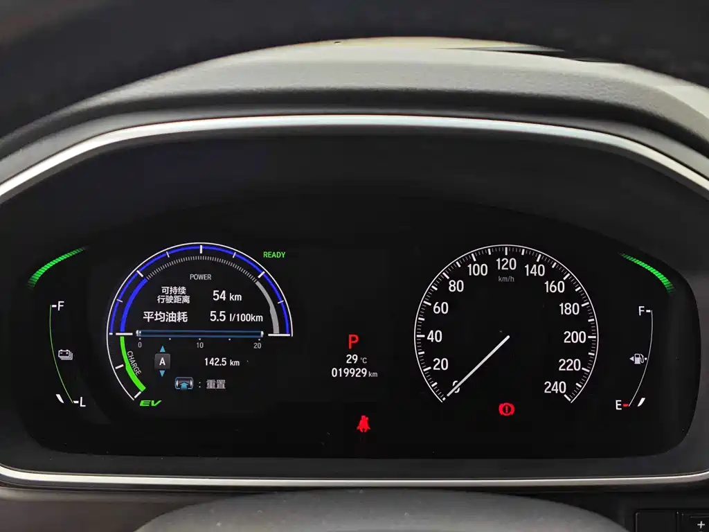 Honda Odyssey — миниатюра 9