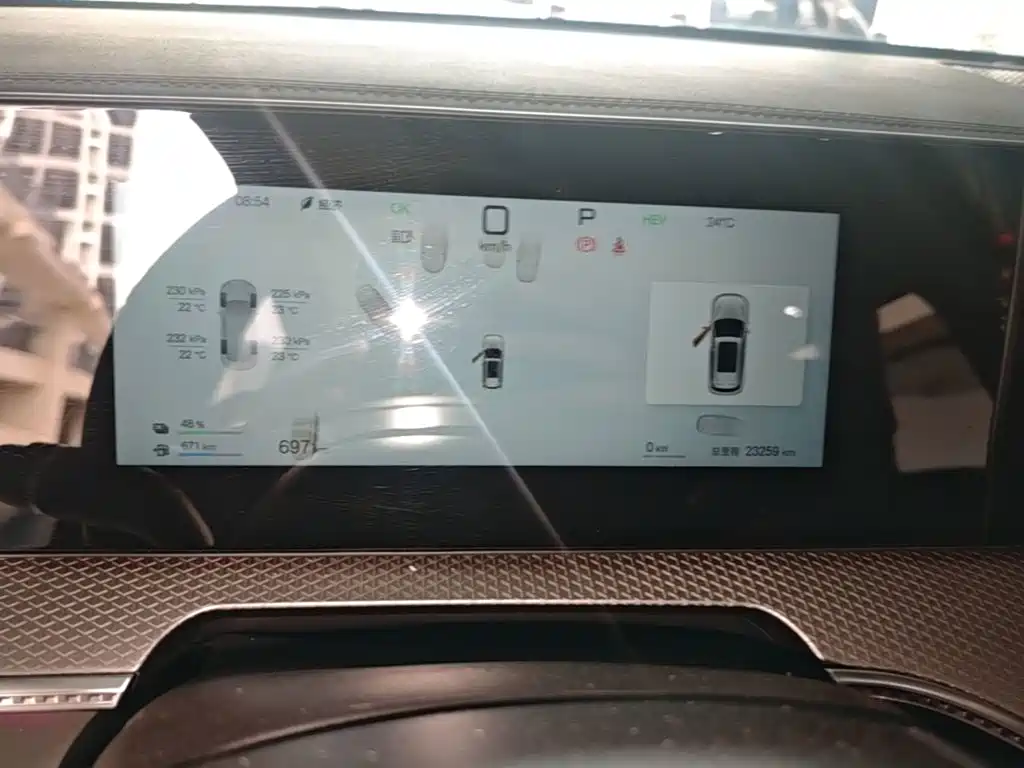 BYD Pro New Energy — миниатюра 12