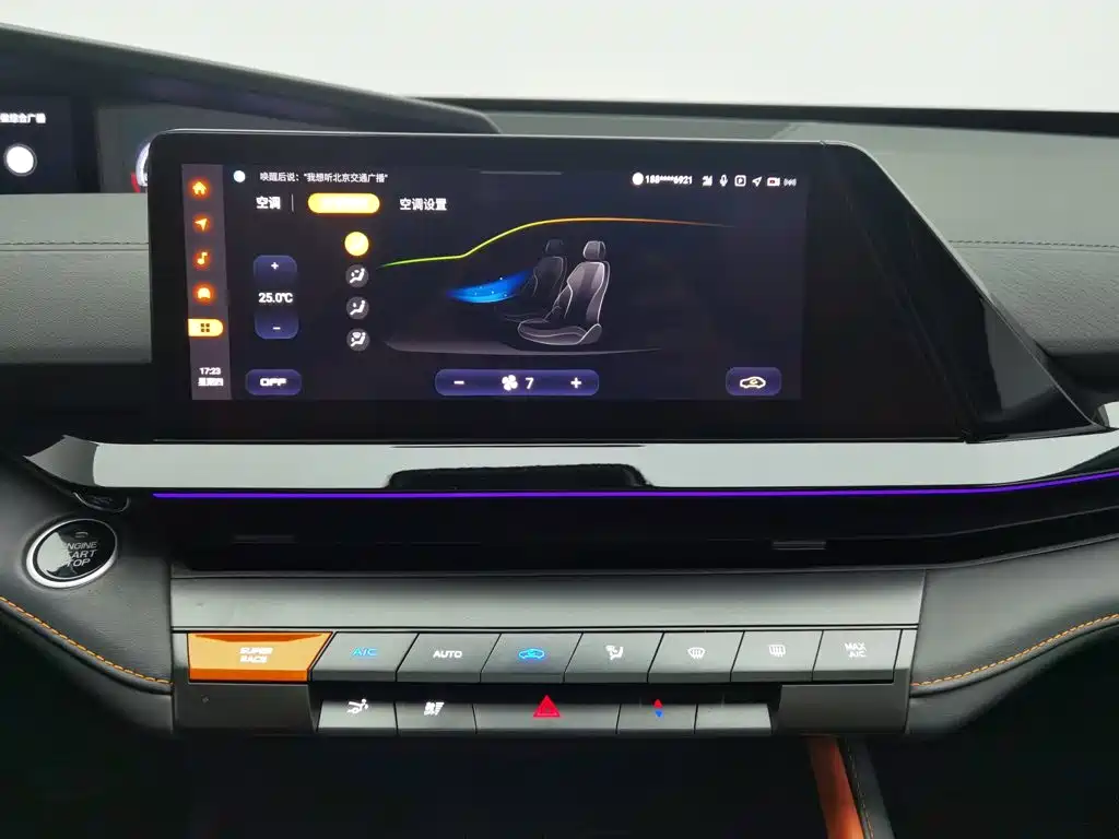 Changan UNI-V — миниатюра 12