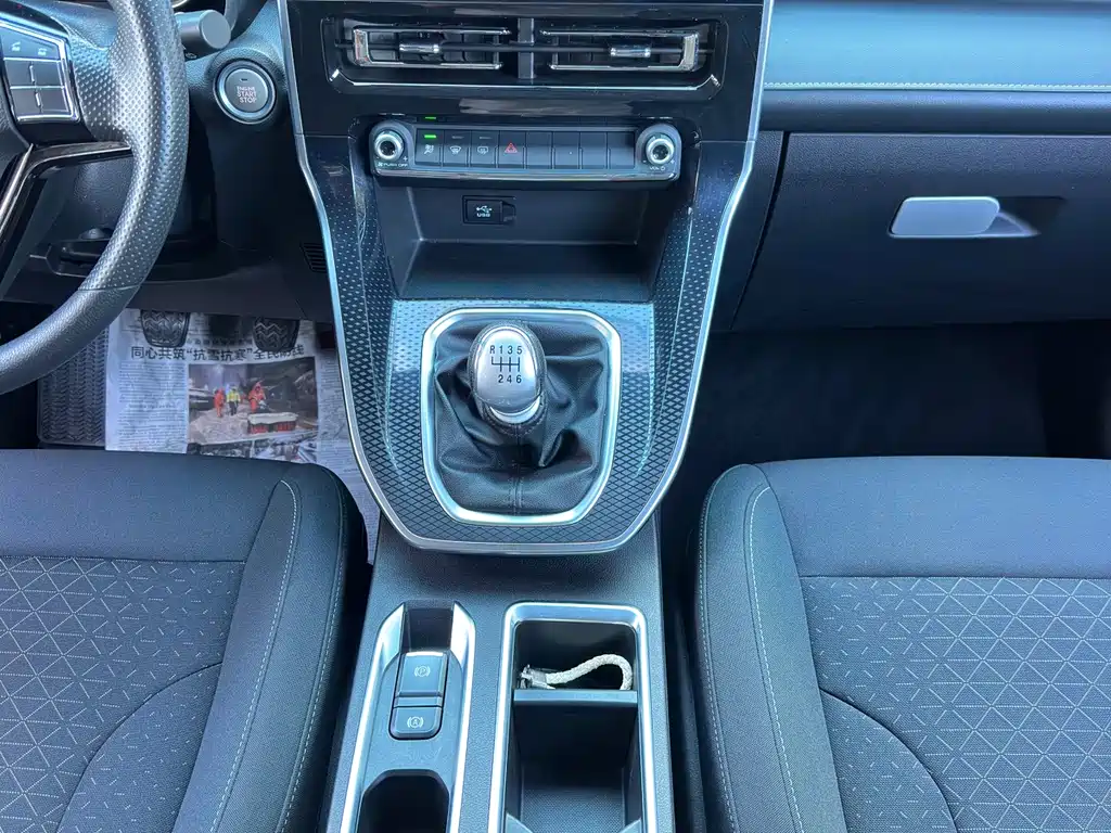 Haval M6 — миниатюра 11