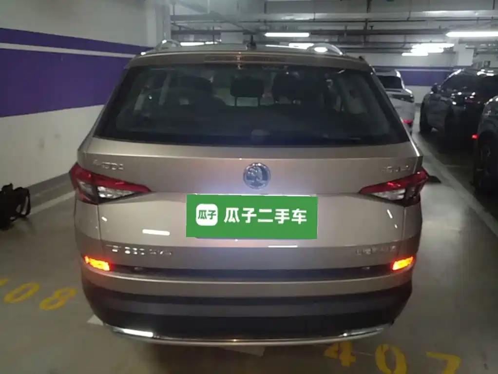 Skoda Kodiaq — миниатюра 6