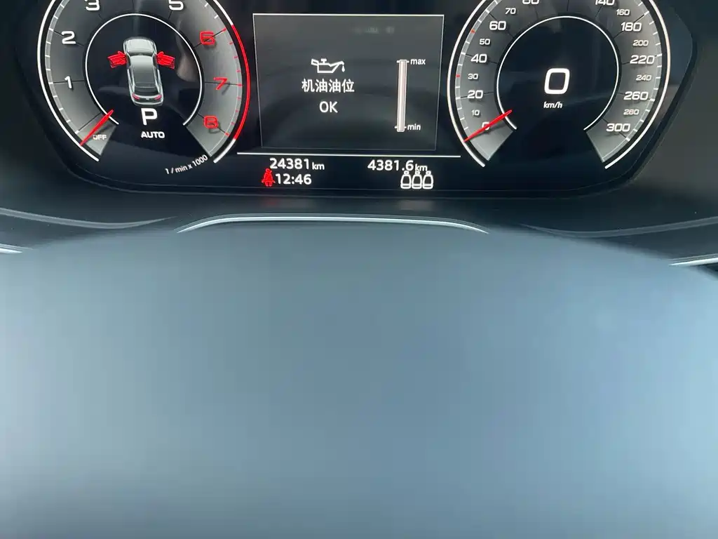 Audi Q5L — миниатюра 7